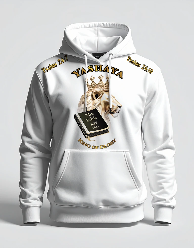 Yashaya King of Glory Hoodie - Image 3