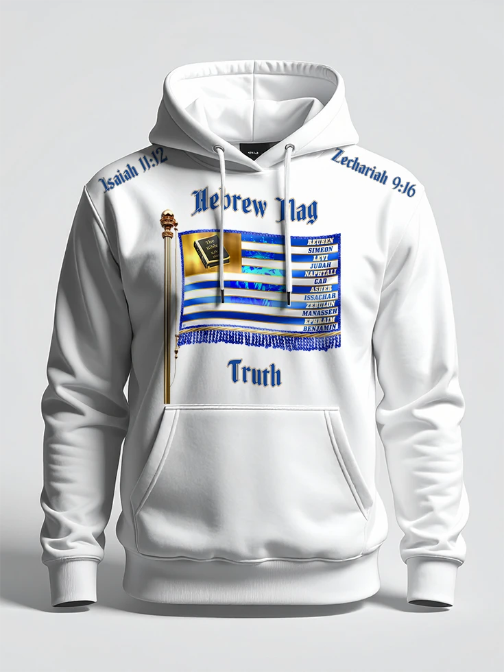 Hebrew Flag Hoodie - Image 5