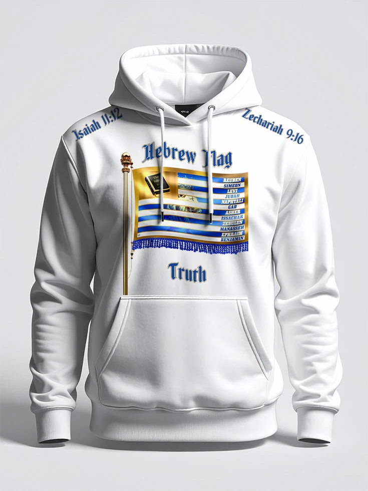 Hebrew Flag Hoodie - Image 4