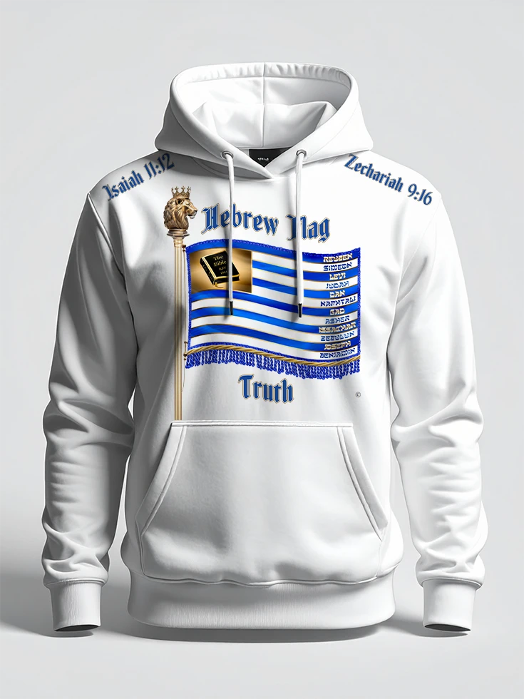 Hebrew Flag Hoodie - Image 2