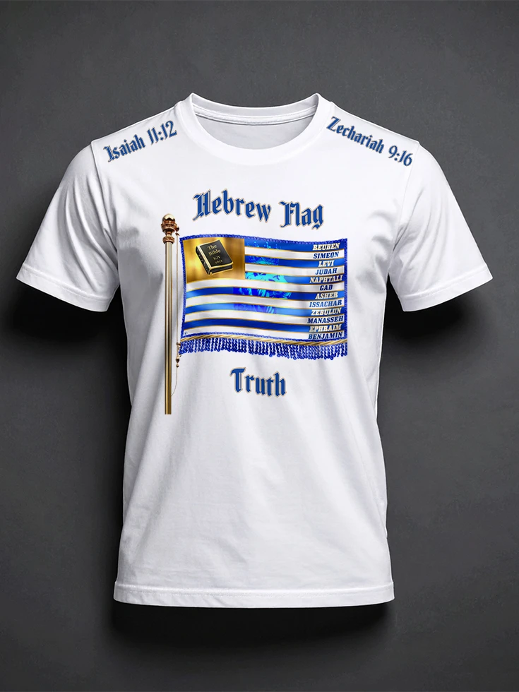 Hebrew Flag T-shirt - Image 6